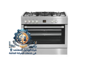 افضل صيانه بوتاجاز وافران تاروت